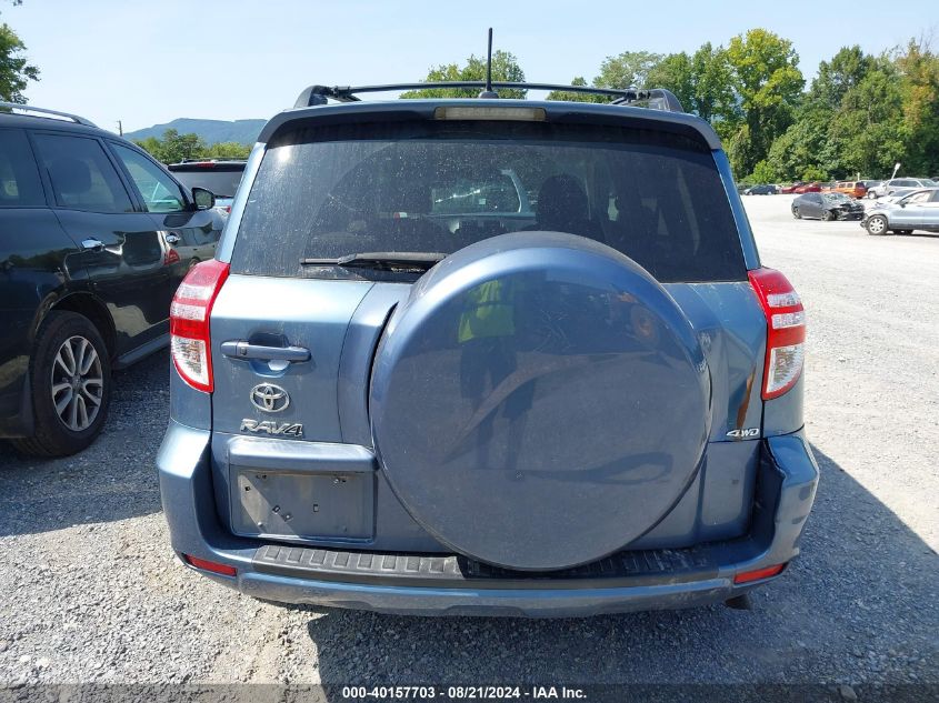 2011 Toyota Rav4 Limited VIN: 2T3DF4DV9BW118477 Lot: 40157703