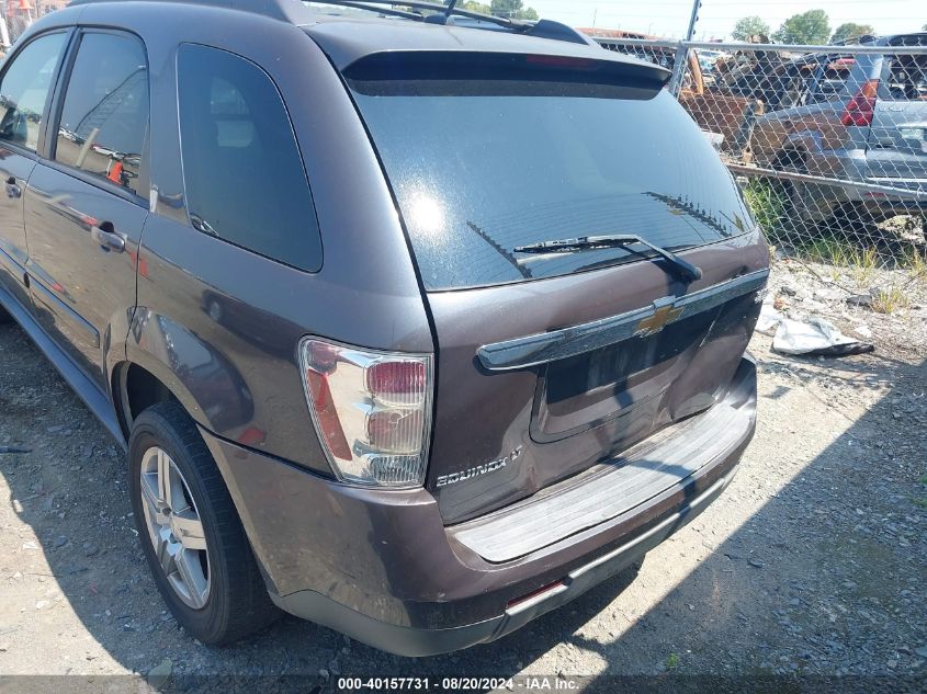 2007 Chevrolet Equinox Lt VIN: 2CNDL63F576243957 Lot: 40157731