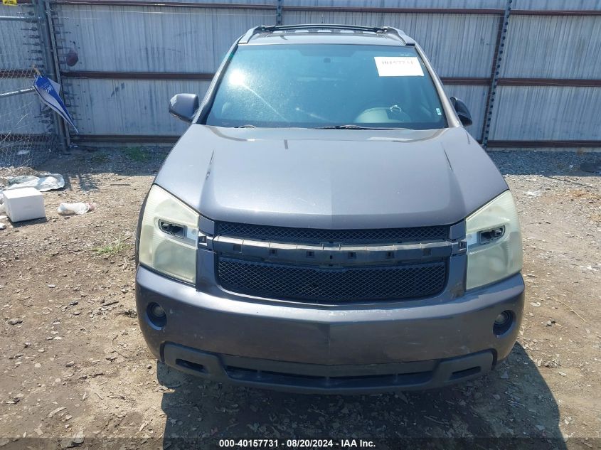 2007 Chevrolet Equinox Lt VIN: 2CNDL63F576243957 Lot: 40157731