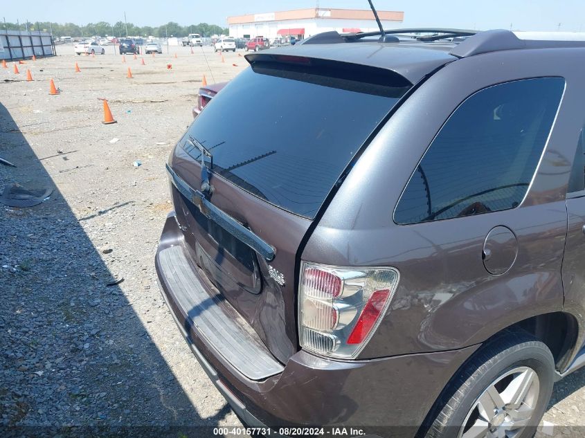 2007 Chevrolet Equinox Lt VIN: 2CNDL63F576243957 Lot: 40157731