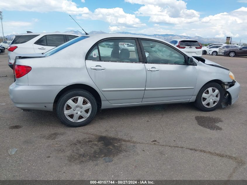 2006 Toyota Corolla Le VIN: 1NXBR32E16Z599190 Lot: 40157744