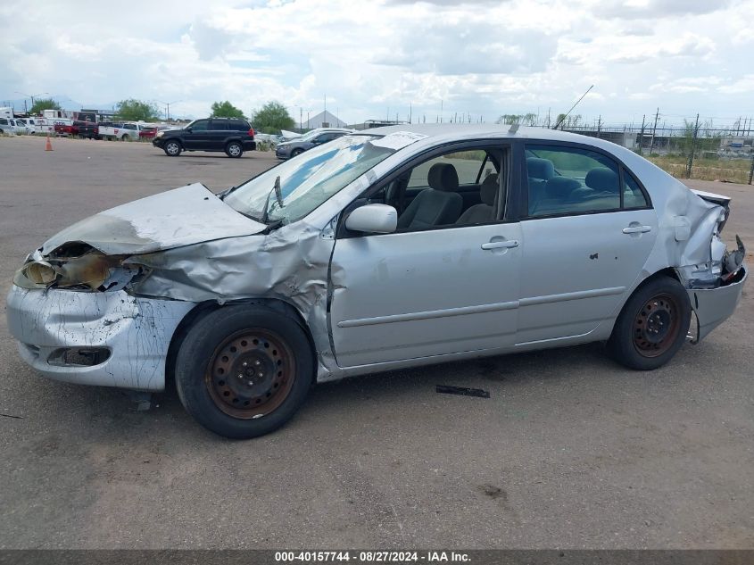 2006 Toyota Corolla Le VIN: 1NXBR32E16Z599190 Lot: 40157744