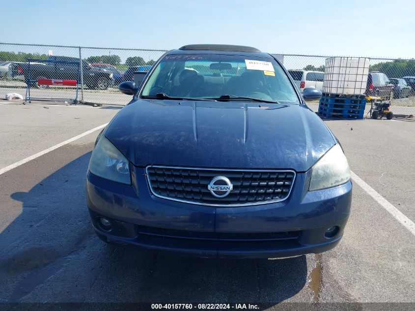 2005 Nissan Altima 2.5 S VIN: 1N4AL11D45C159912 Lot: 40157760