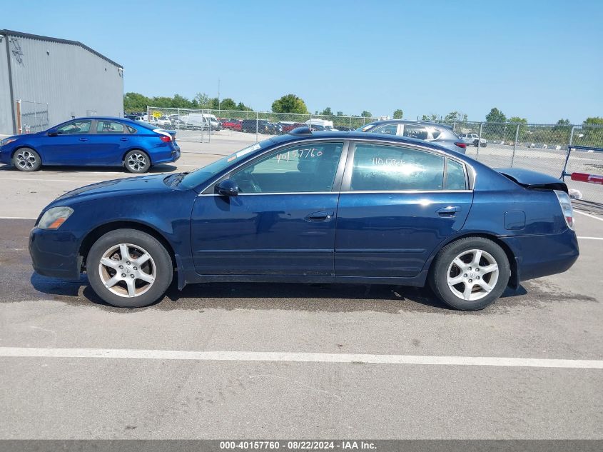 2005 Nissan Altima 2.5 S VIN: 1N4AL11D45C159912 Lot: 40157760