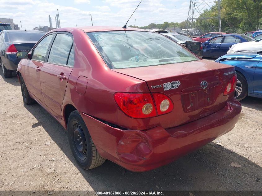 2007 Toyota Corolla Le VIN: 1NXBR30E47Z832113 Lot: 40157808