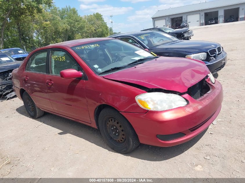 2007 Toyota Corolla Le VIN: 1NXBR30E47Z832113 Lot: 40157808