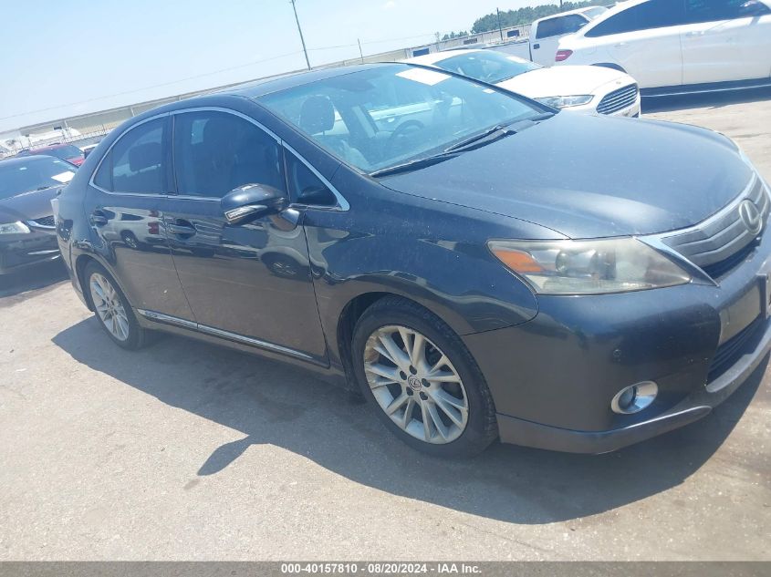 2010 Lexus Hs 250H Premium VIN: JTHBB1BA5A2014513 Lot: 40157810