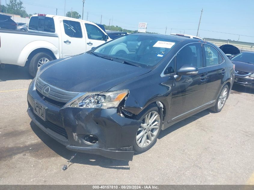 2010 Lexus Hs 250H Premium VIN: JTHBB1BA5A2014513 Lot: 40157810