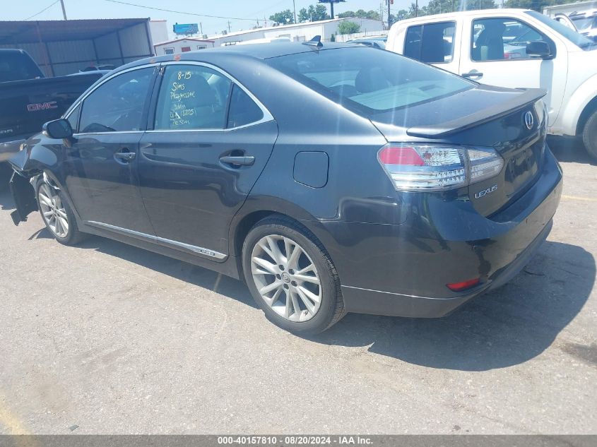 2010 Lexus Hs 250H Premium VIN: JTHBB1BA5A2014513 Lot: 40157810