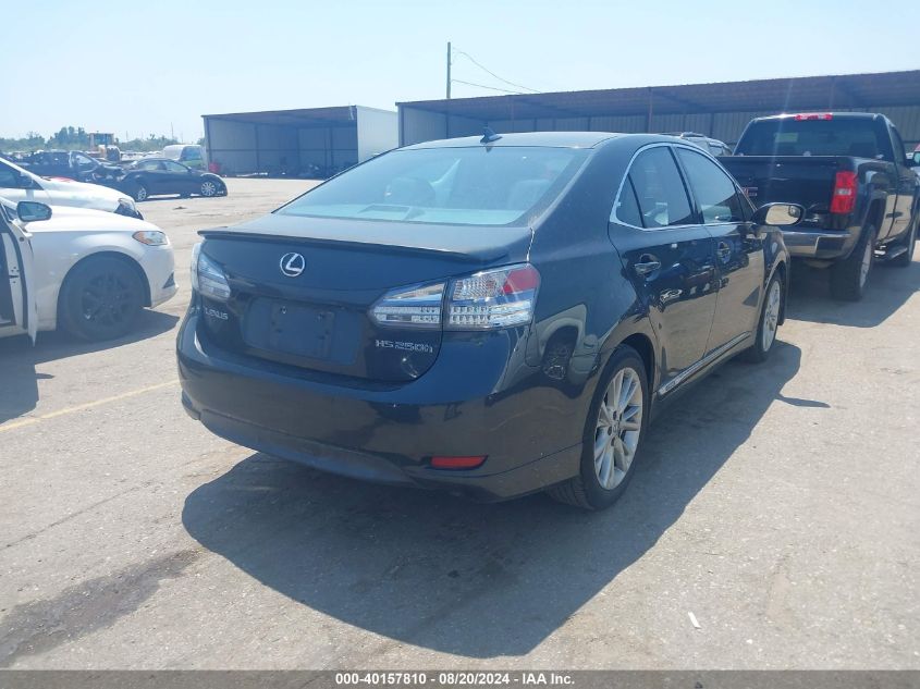 2010 Lexus Hs 250H Premium VIN: JTHBB1BA5A2014513 Lot: 40157810