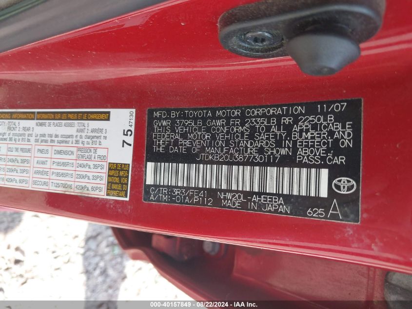 2008 Toyota Prius VIN: JTDKB20U387730117 Lot: 40157849