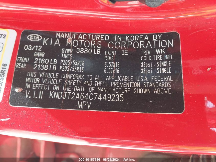 2012 Kia Soul + VIN: KNDJT2A64C7449235 Lot: 40157896