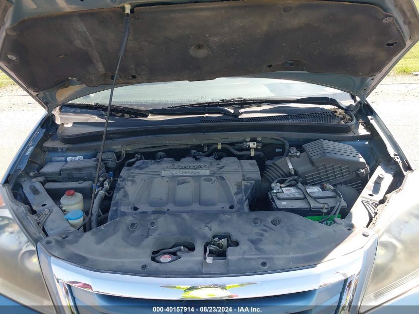 2010 Honda Odyssey Touring VIN: 5FNRL3H91AB077241 Lot: 40157914