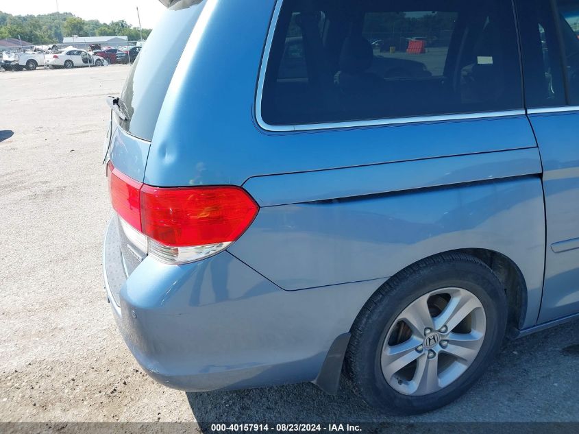 2010 Honda Odyssey Touring VIN: 5FNRL3H91AB077241 Lot: 40157914