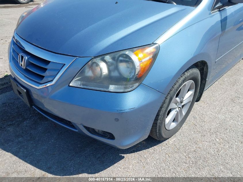 2010 Honda Odyssey Touring VIN: 5FNRL3H91AB077241 Lot: 40157914