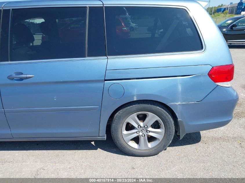 2010 Honda Odyssey Touring VIN: 5FNRL3H91AB077241 Lot: 40157914