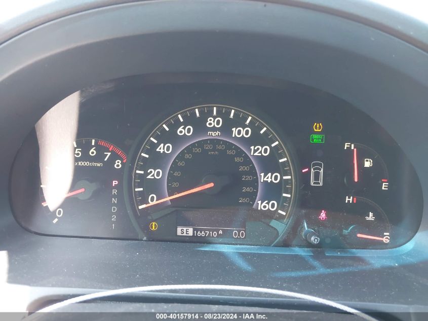 2010 Honda Odyssey Touring VIN: 5FNRL3H91AB077241 Lot: 40157914