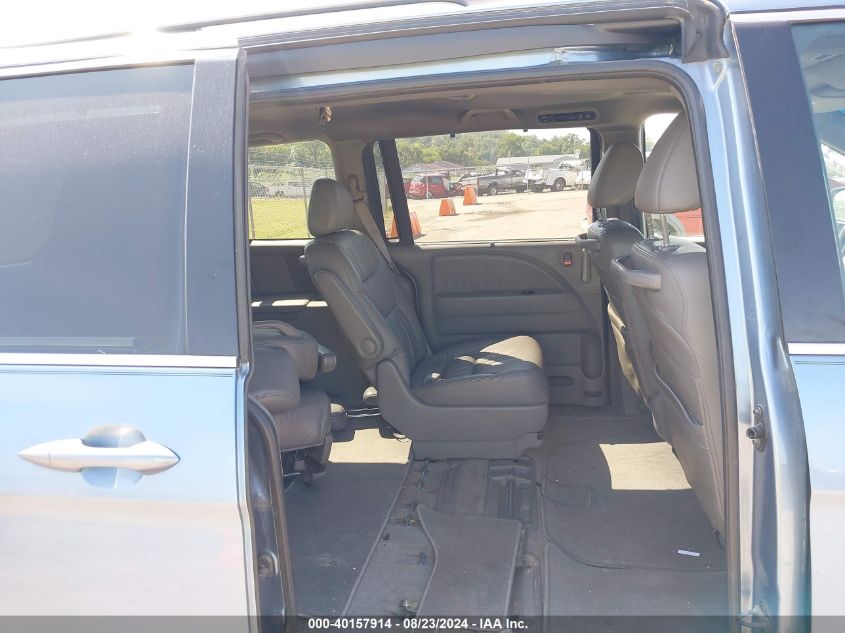 2010 Honda Odyssey Touring VIN: 5FNRL3H91AB077241 Lot: 40157914