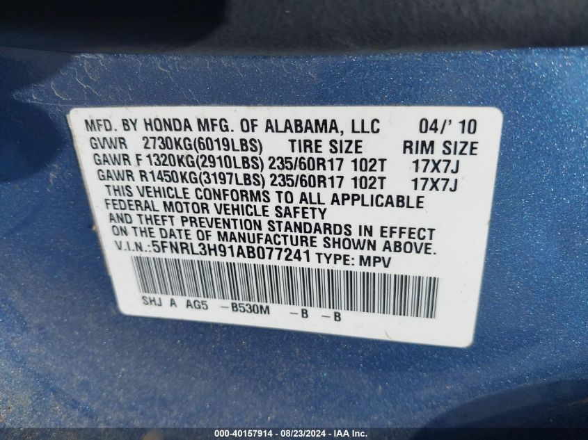 2010 Honda Odyssey Touring VIN: 5FNRL3H91AB077241 Lot: 40157914
