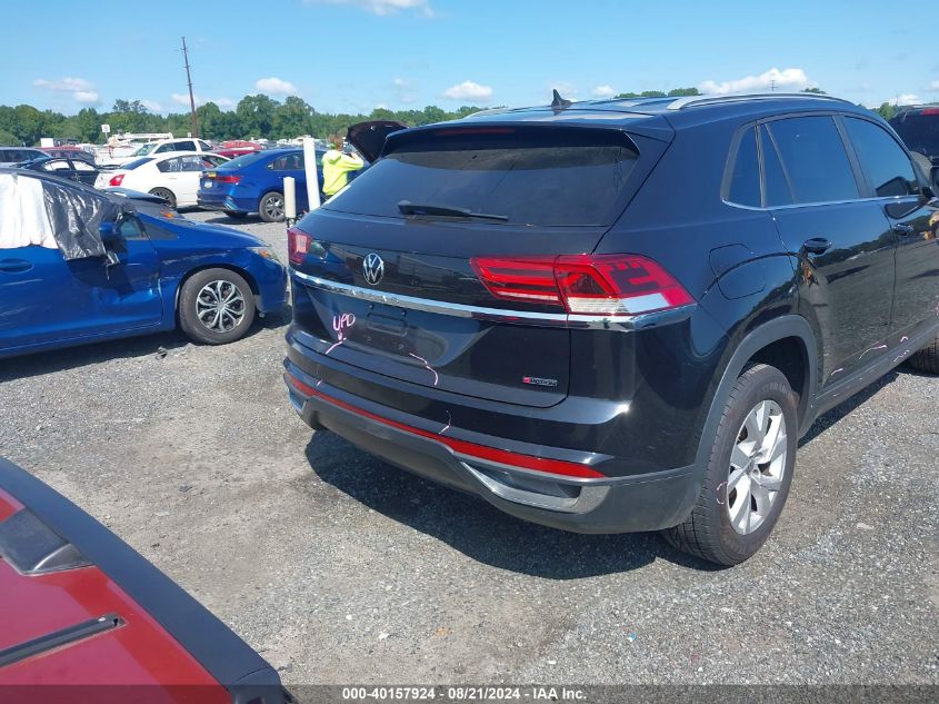 2020 Volkswagen Atlas Cross Sport S VIN: 1V2GC2CA5LC203859 Lot: 40157924