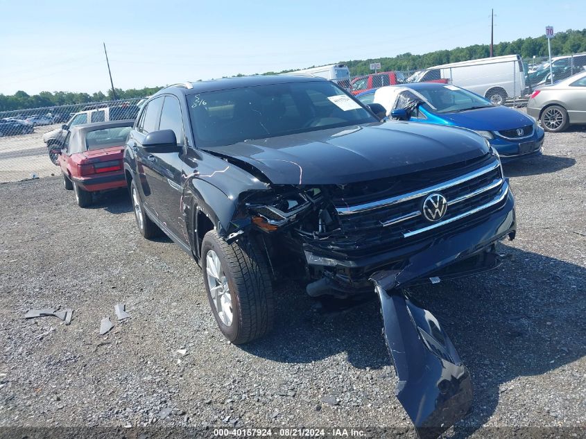 2020 Volkswagen Atlas Cross Sport S VIN: 1V2GC2CA5LC203859 Lot: 40157924