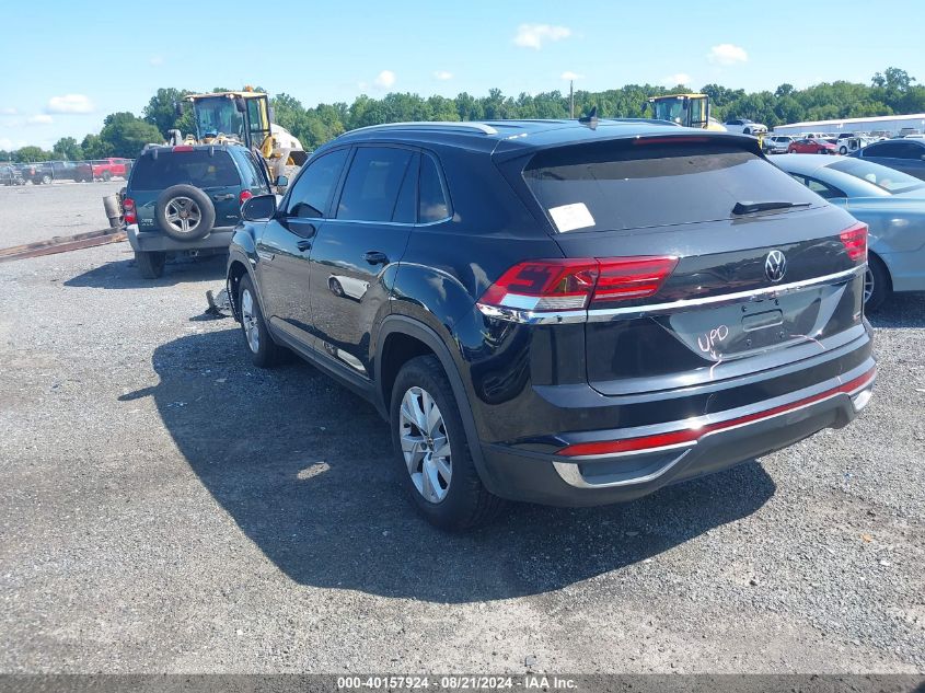 2020 Volkswagen Atlas Cross Sport S VIN: 1V2GC2CA5LC203859 Lot: 40157924