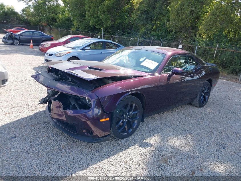 2020 Dodge Challenger Sxt VIN: 2C3CDZAGXLH176818 Lot: 40157932