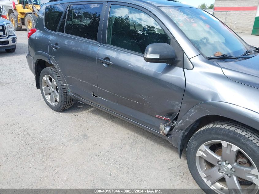 2011 Toyota Rav4 Sport VIN: JTMRF4DV1B5043173 Lot: 40157946