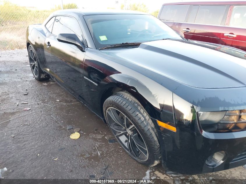 2012 Chevrolet Camaro Ls VIN: 2G1FA1E3XC9183748 Lot: 40157969