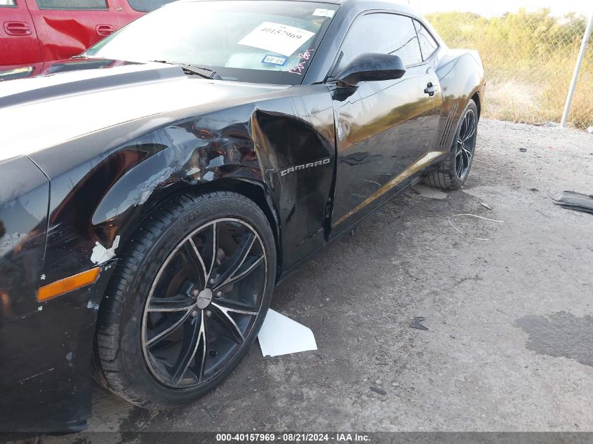 2012 Chevrolet Camaro Ls VIN: 2G1FA1E3XC9183748 Lot: 40157969