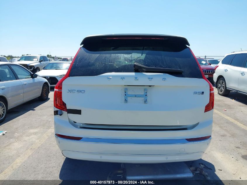 2024 Volvo Xc90 B5 Plus Bright Theme VIN: YV4L12PEXR1146711 Lot: 40157973