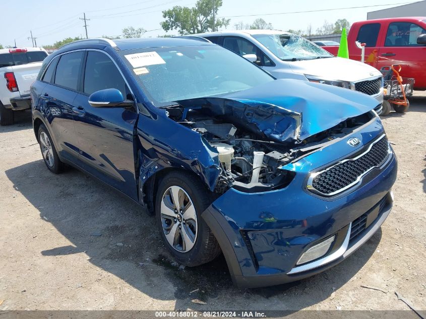 2018 Kia Niro Ex VIN: KNDCE3LC9J5126240 Lot: 40158012