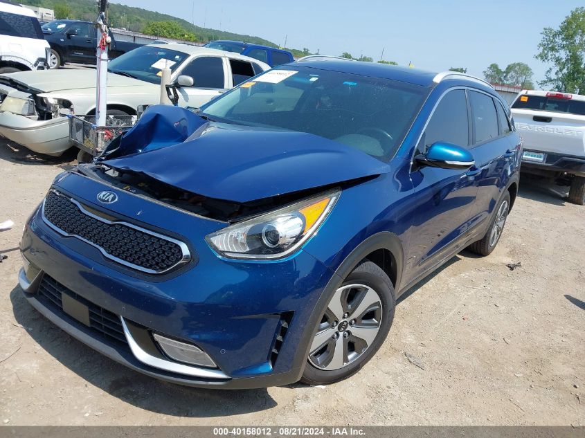 2018 Kia Niro Ex VIN: KNDCE3LC9J5126240 Lot: 40158012