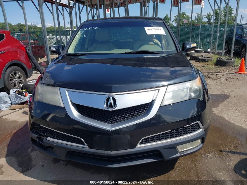 2010 Acura Mdx VIN: 2HNYD2H23AH522878 Lot: 40158024