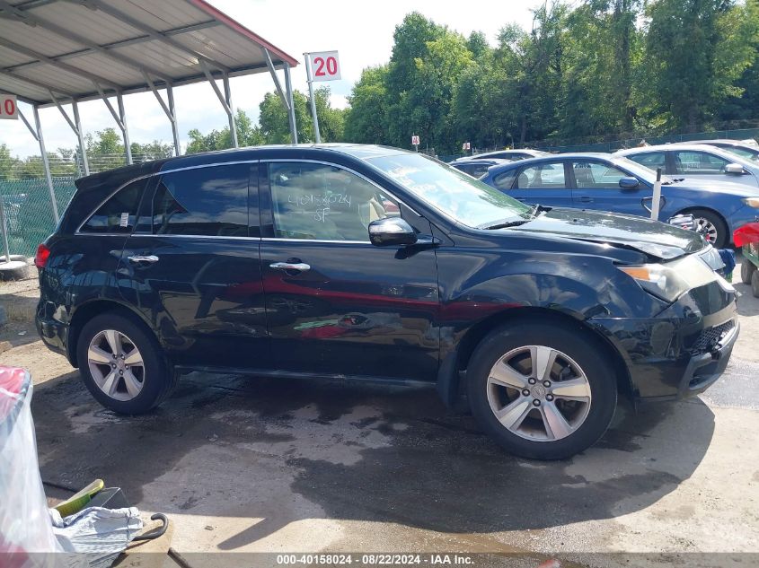 2010 Acura Mdx VIN: 2HNYD2H23AH522878 Lot: 40158024