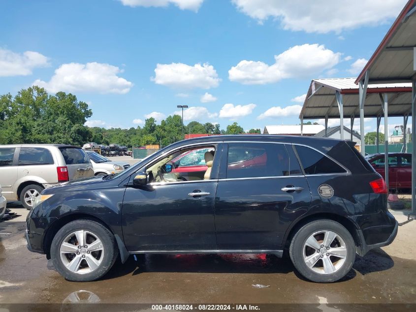 2010 Acura Mdx VIN: 2HNYD2H23AH522878 Lot: 40158024