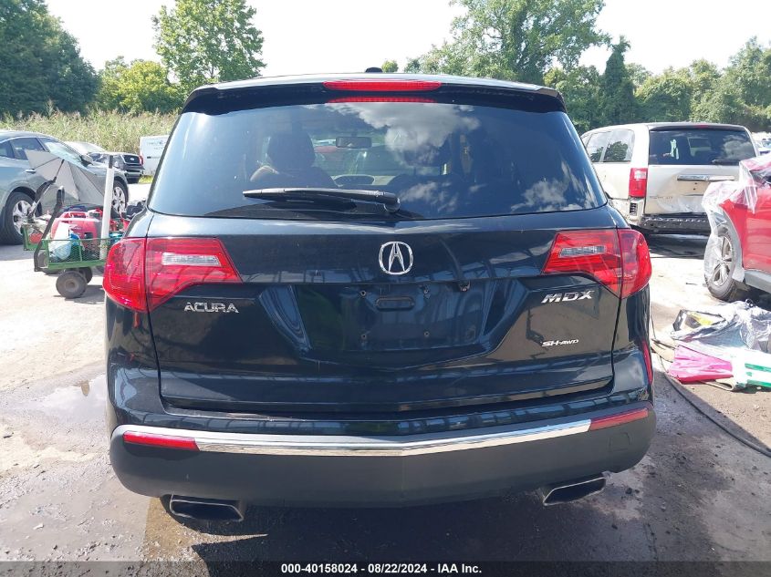 2010 Acura Mdx VIN: 2HNYD2H23AH522878 Lot: 40158024