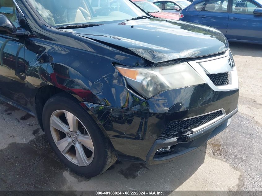 2010 Acura Mdx VIN: 2HNYD2H23AH522878 Lot: 40158024