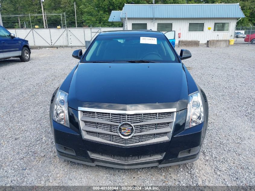2008 Cadillac Cts Standard VIN: 1G6DR57V880156274 Lot: 40158044