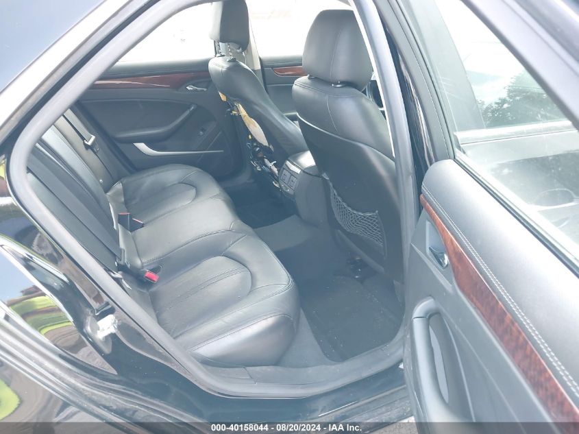 2008 Cadillac Cts Standard VIN: 1G6DR57V880156274 Lot: 40158044