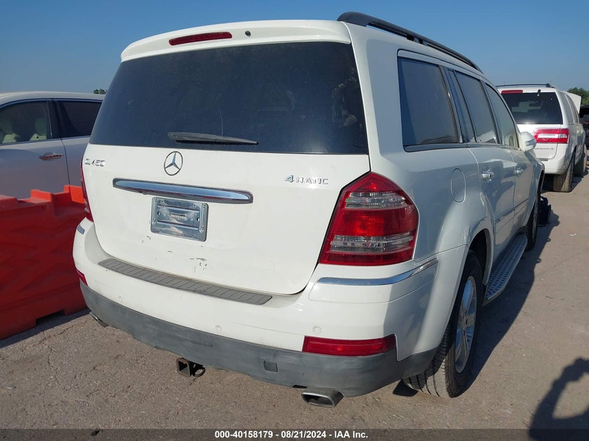 2008 Mercedes-Benz Gl 450 4Matic VIN: 4JGBF71E78A343691 Lot: 40158179