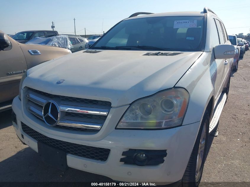 2008 Mercedes-Benz Gl 450 4Matic VIN: 4JGBF71E78A343691 Lot: 40158179