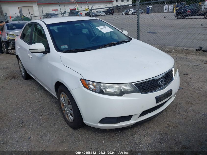 2012 Kia Forte Ex VIN: KNAFU4A28C5638569 Lot: 40158182