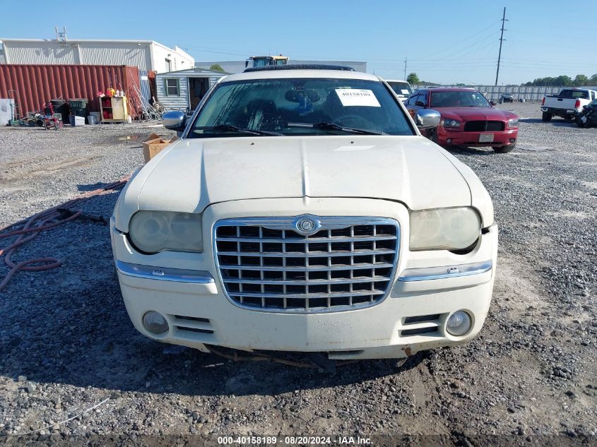 2005 Chrysler 300C VIN: 2C3AA63H35H530850 Lot: 40158189