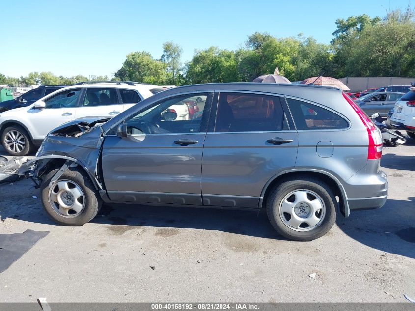 2010 Honda Cr-V Lx VIN: JHLRE4H3XAC008057 Lot: 40158192