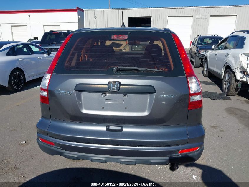 2010 Honda Cr-V Lx VIN: JHLRE4H3XAC008057 Lot: 40158192