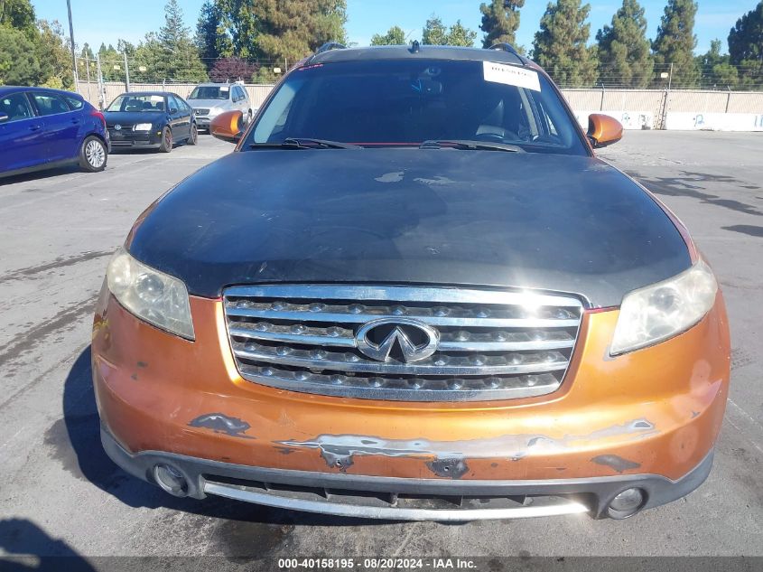 2006 Infiniti Fx35 VIN: JNRAS08W06X205003 Lot: 40158195