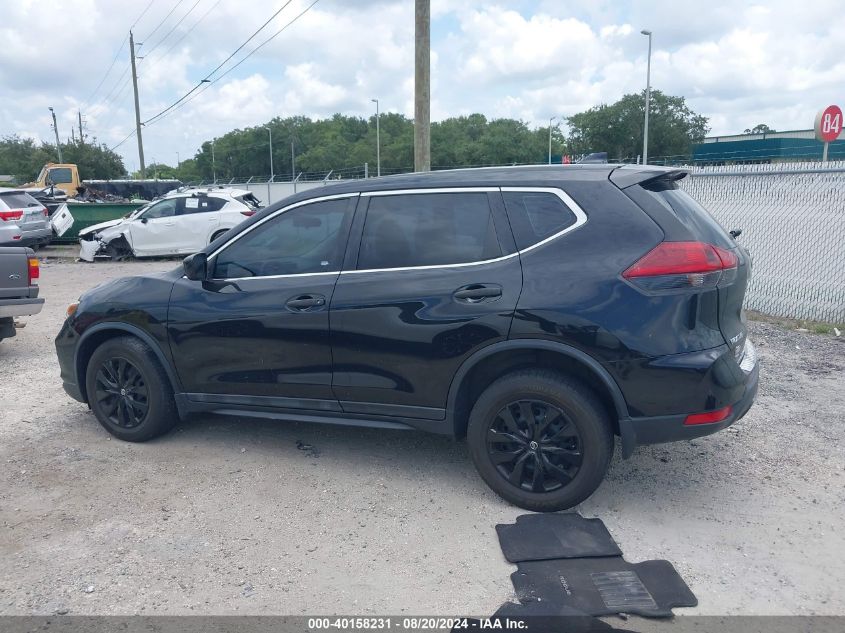 2018 Nissan Rogue S VIN: 5N1AT2MV1JC790918 Lot: 40158231