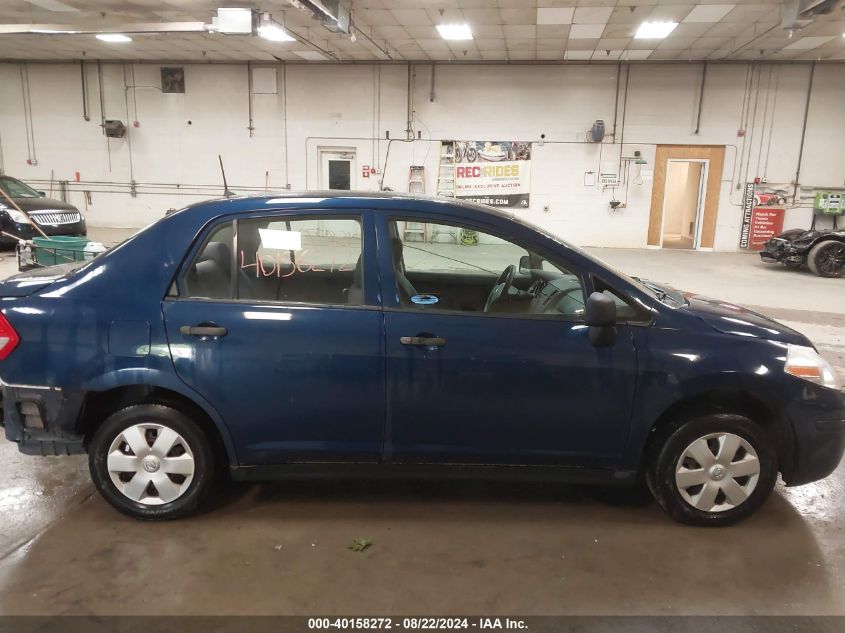 2010 Nissan Versa 1.6 VIN: 3N1CC1APXAL417381 Lot: 40158272