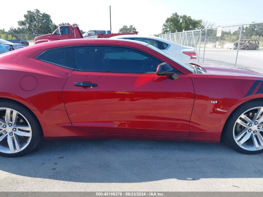 2017 Chevrolet Camaro 2Lt VIN: 1G1FD1RX9H0101708 Lot: 40158276